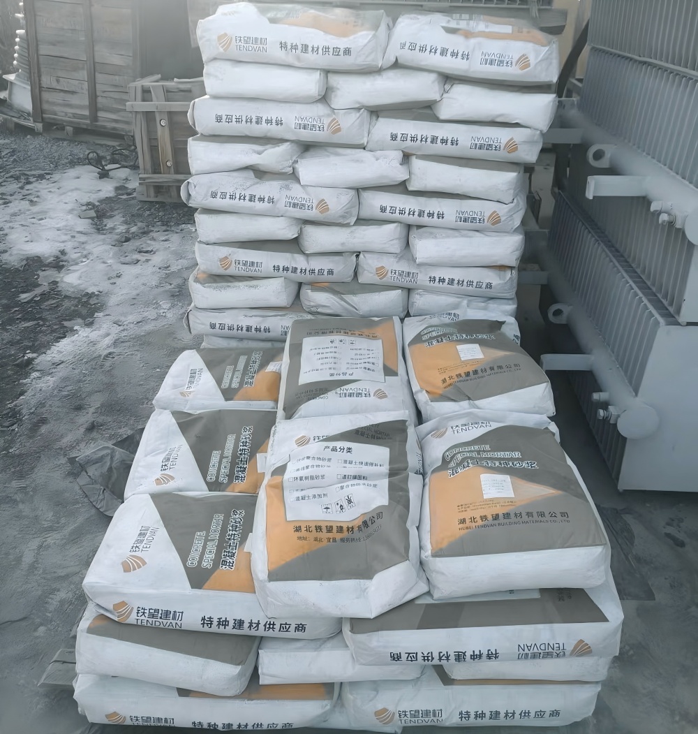 浦城M50干硬性无收缩砂浆