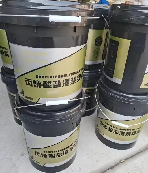 浦城丙烯酸盐灌浆料