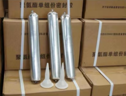 浦城聚氨酯密封胶